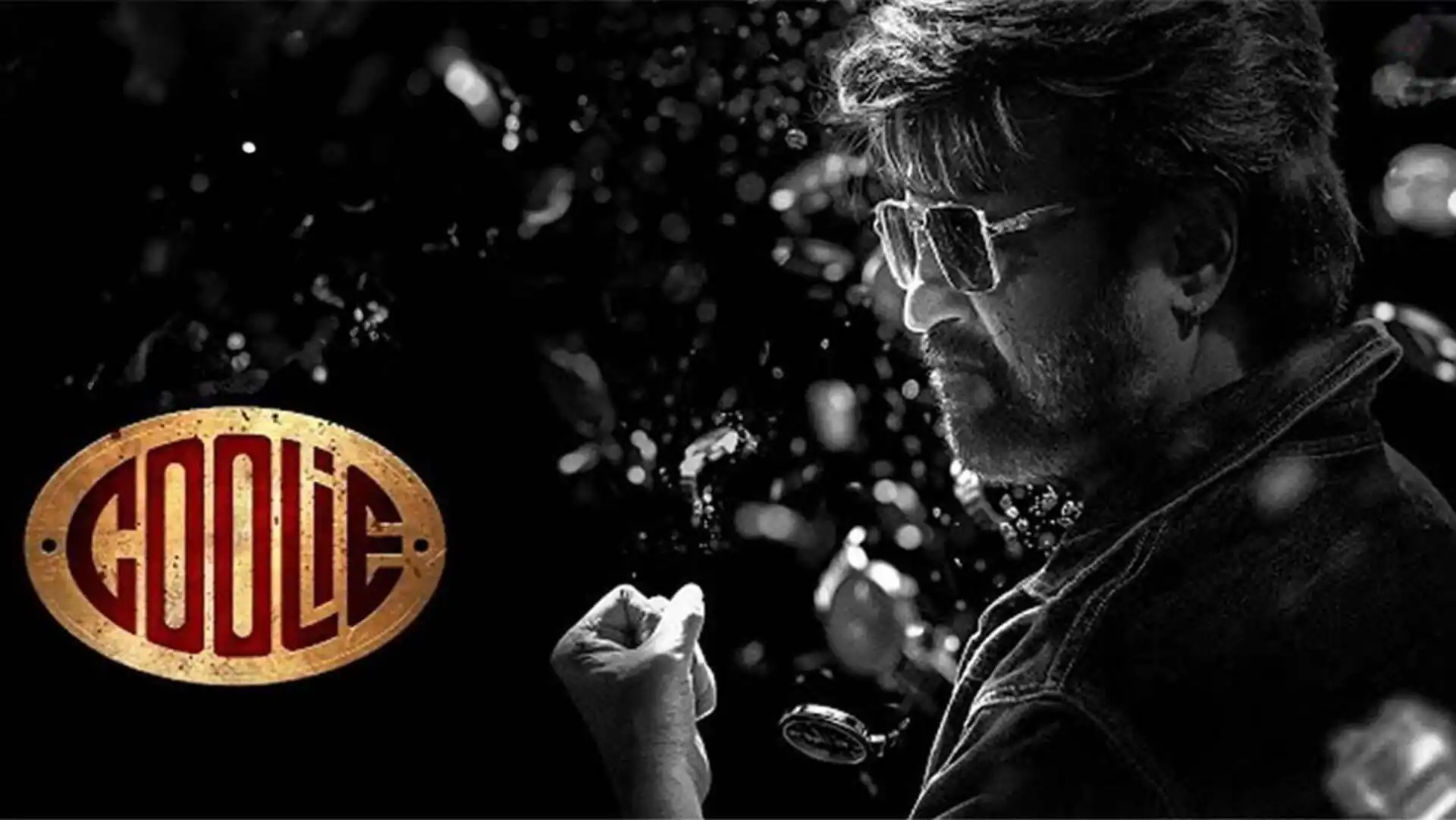 ନାମୀଦାମୀ କଳାକାର କିନ୍ତୁ କାହାଣୀ ବିରକ୍ତିକର