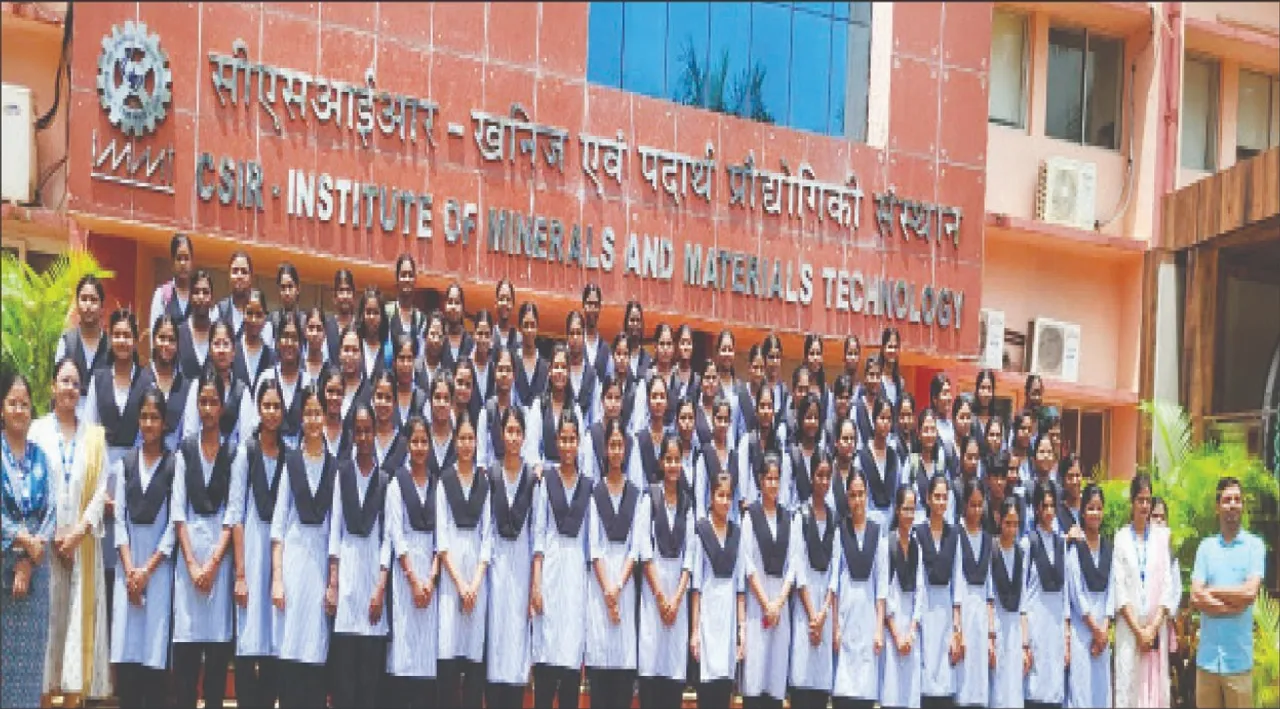 କେଏମ୍‌ବିବି ବିଜ୍ଞାନ ଉଚ୍ଚମାଧ୍ୟମିକ ବିଦ୍ୟାଳୟର ଛାତ୍ରଛାତ୍ରୀମାନଙ୍କ ଆଇଏମ୍‌ଏମ୍‌ଟି ପରିଭ୍ରମଣ